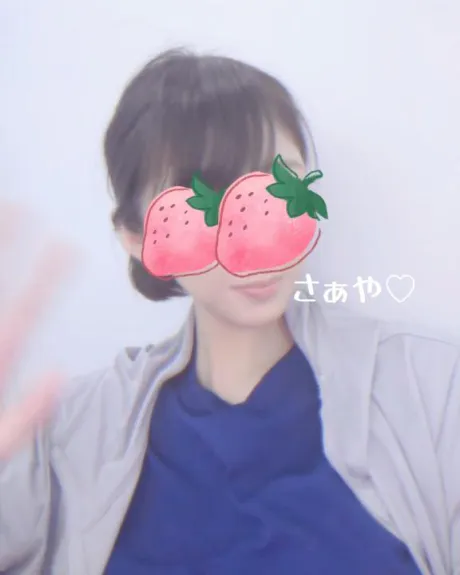 さぁや奥様メモリアル