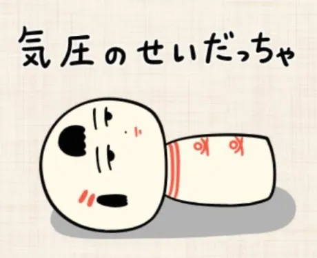 ヨル人妻生レンタルーNTRー
