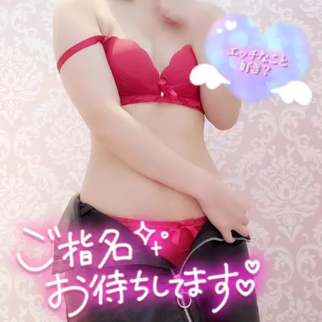 出勤します/カリン