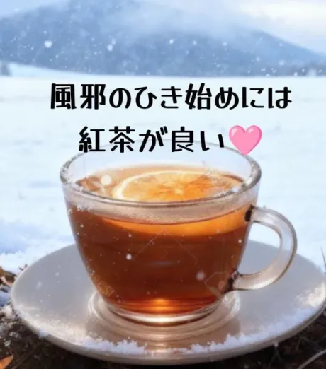 マアサ人妻生レンタルーNTRー