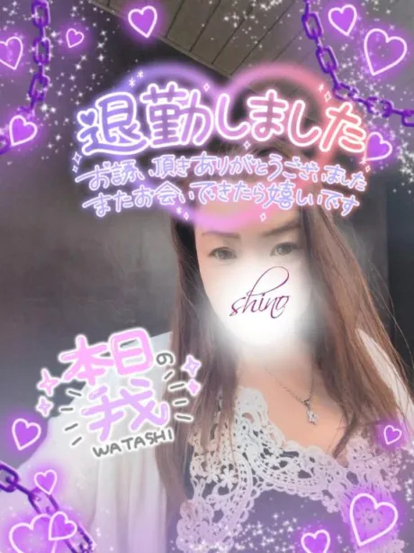 紫乃マダム DOLCE