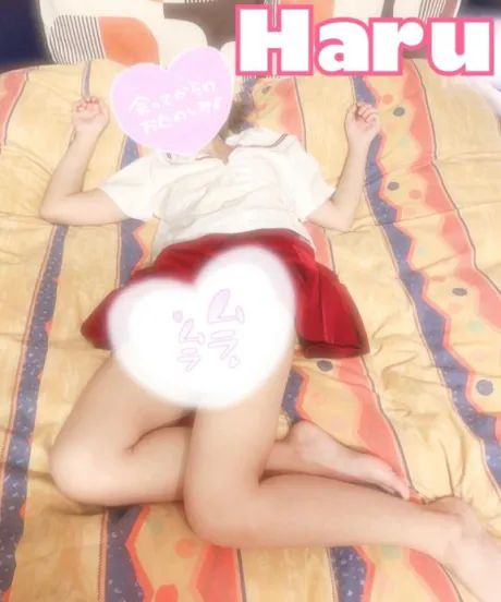 ハルMadonna-マドンナ-