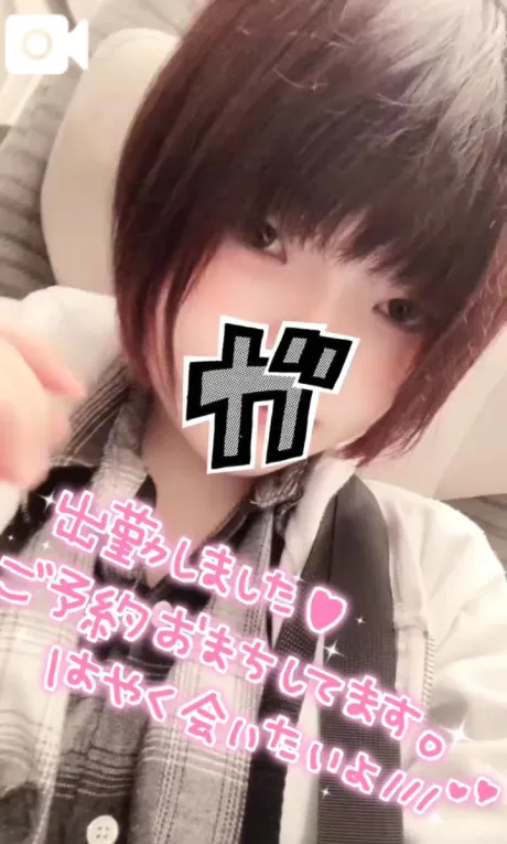 朝は過ごしやすいかも♡/くう