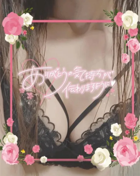 ししどさんありがとうございます(｡•ㅅ•｡)♡/川村(かわむら)