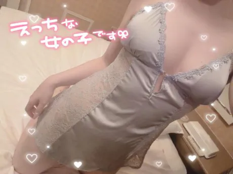 何回も♡♡/まちこ