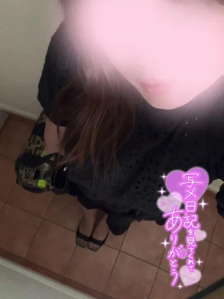ゆりあおばさんの店