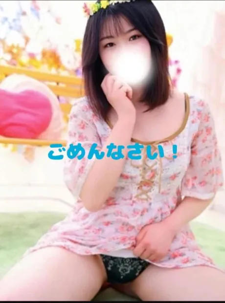 ちか白いぽっちゃりさん-仙台店-
