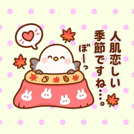 22時出勤です/業界初まりん(弘前)