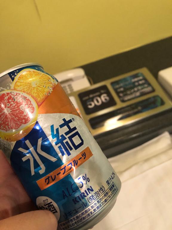 ルテラス2のお兄さん