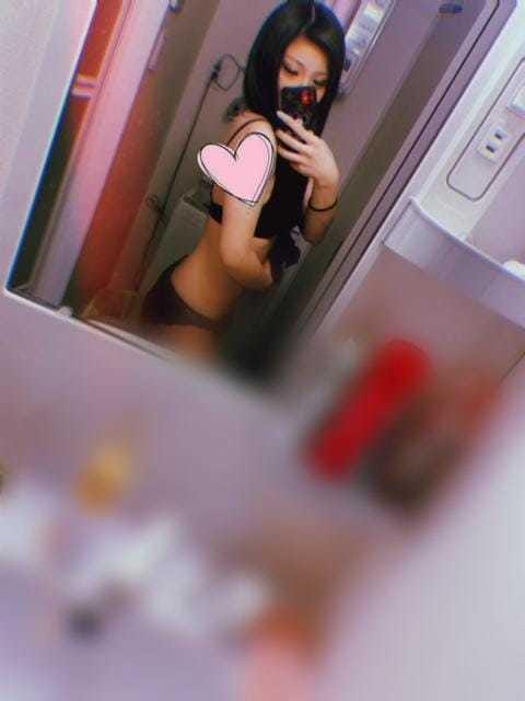 待ってます