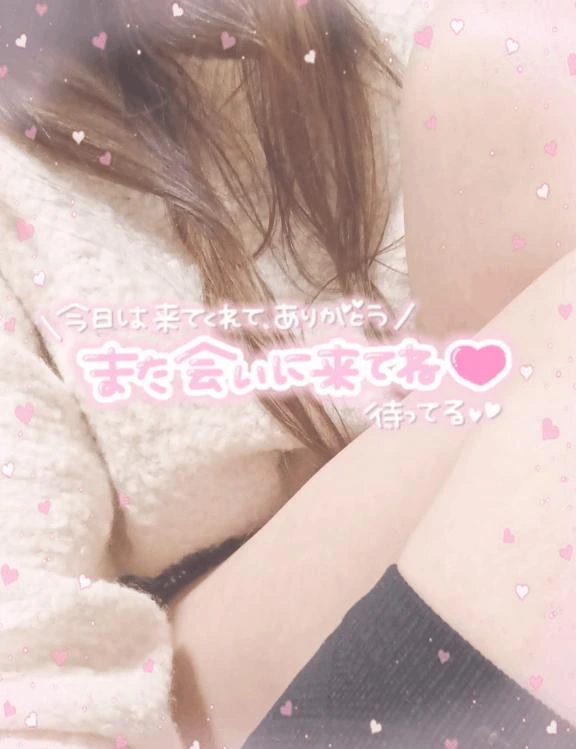 遅くなりました( ºωº ;)💦/川村(かわむら)