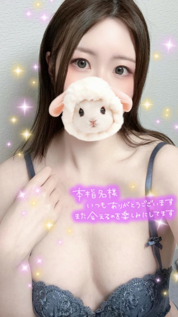 💌リズコートの仲良しさま💌