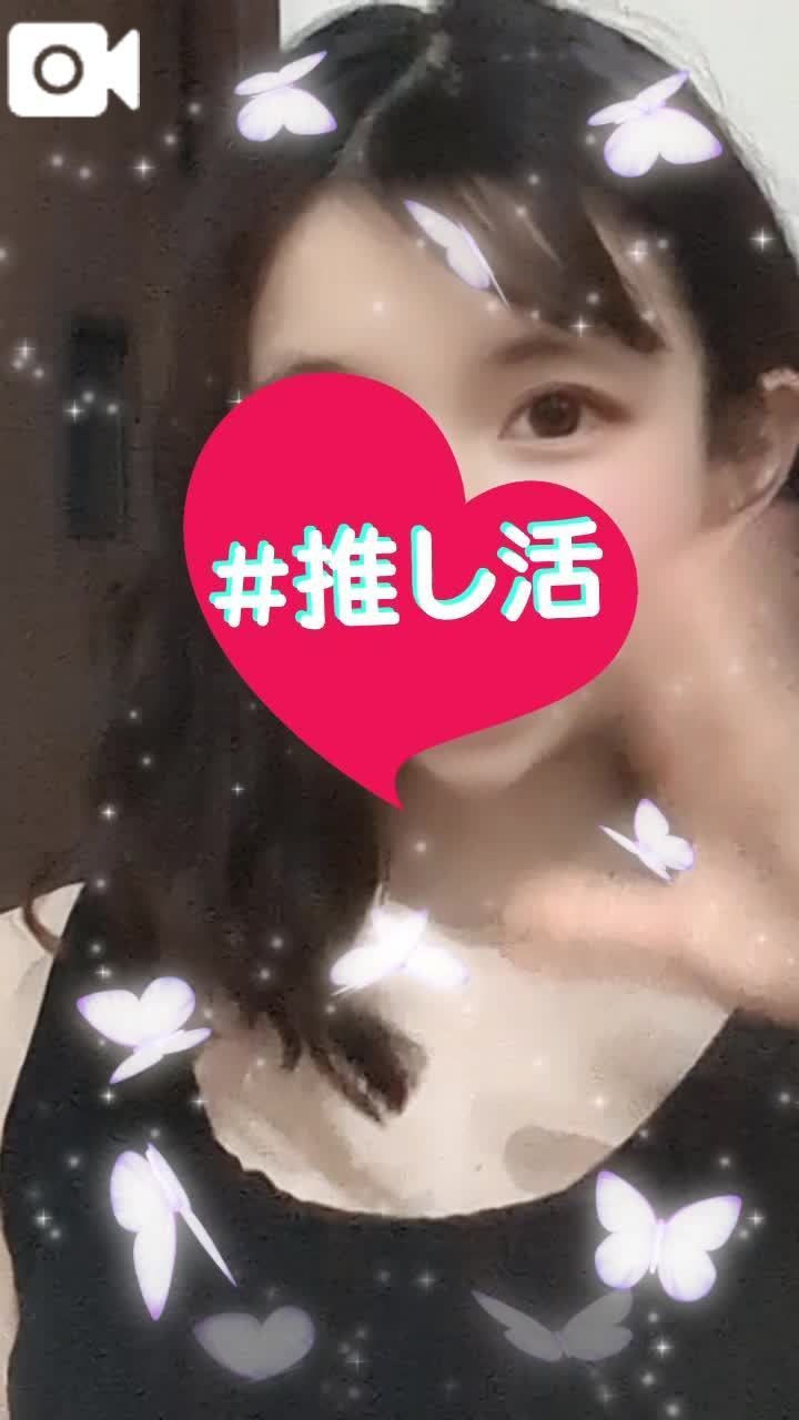 📸💋【私の唇にKissして♡】💋📸