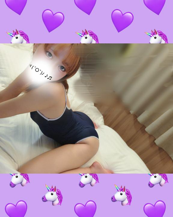 スク水着🩵
