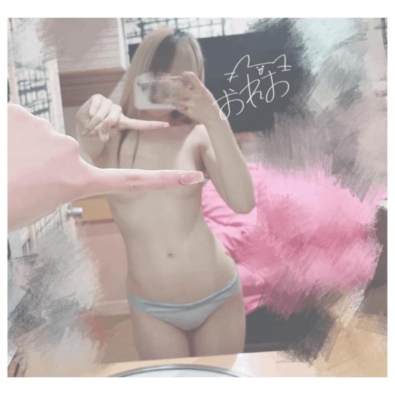 ムズムズしちゃう/おれお