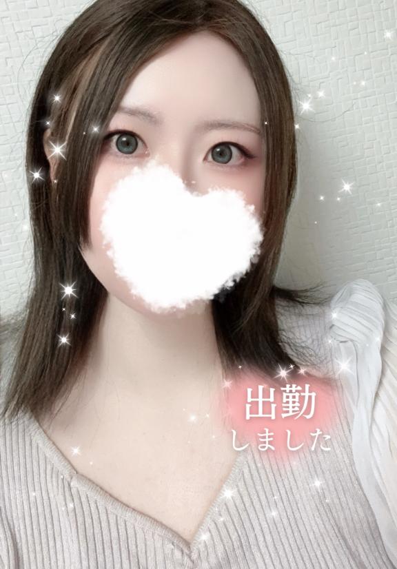 16時までです💓