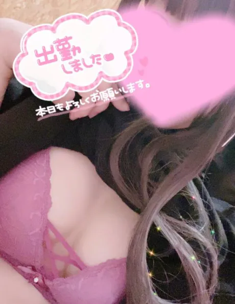 なごみデリヘルで遊ぼう!!-仙台店-
