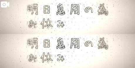 イナホ人妻生レンタルーNTRー