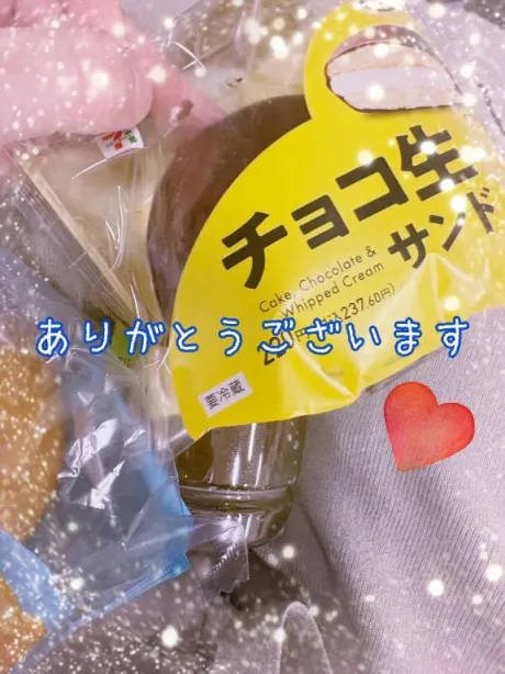 あや仙台痴女性感フェチ倶楽部