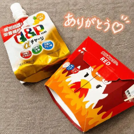 今日もありがとうございました💕