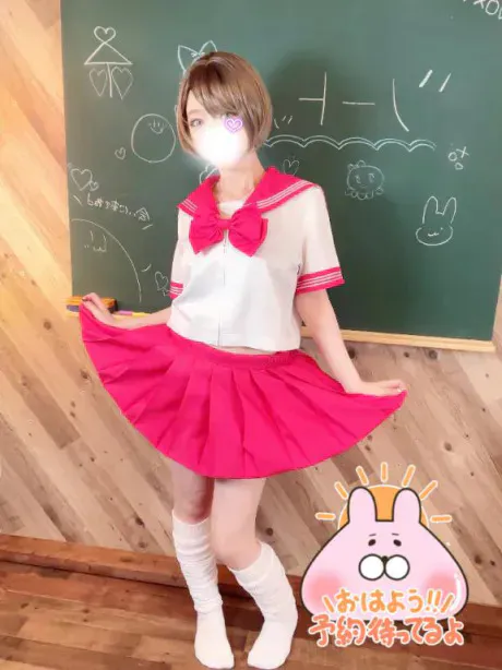 【🦋出勤】9月ラストの水曜日✨私に癒やされに来てくれる…？🌸/リタ