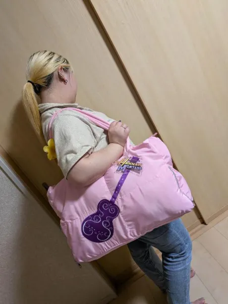 ひなの宮城♂風俗の神様　仙台店