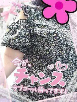 なつみ宮城仙南ちゃんこ