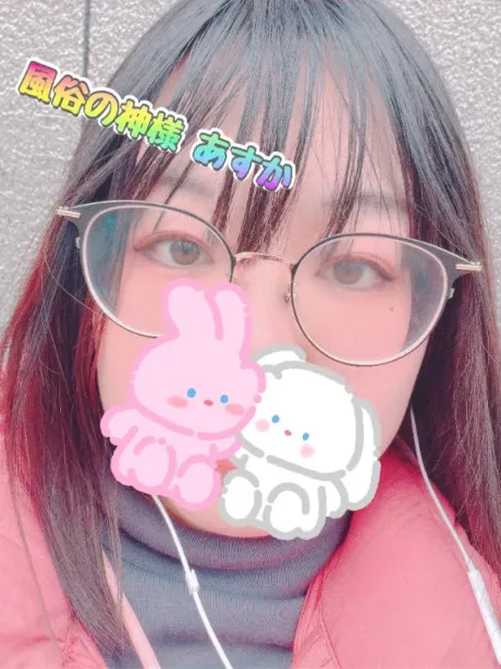 おはようございます☀️♡/あすか