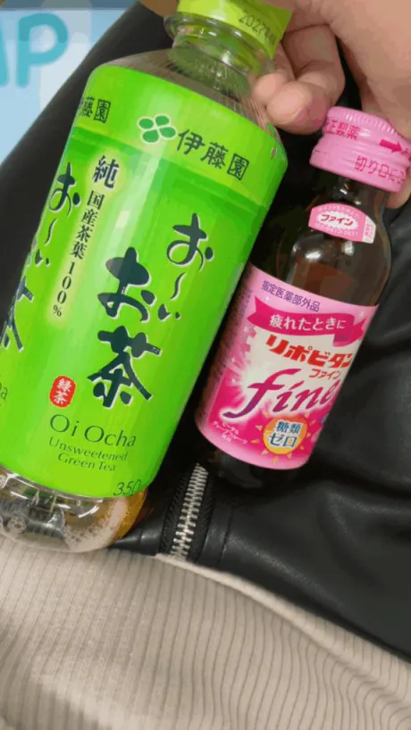 そのこ　奥様SUTEKIな奥様は好きですか？