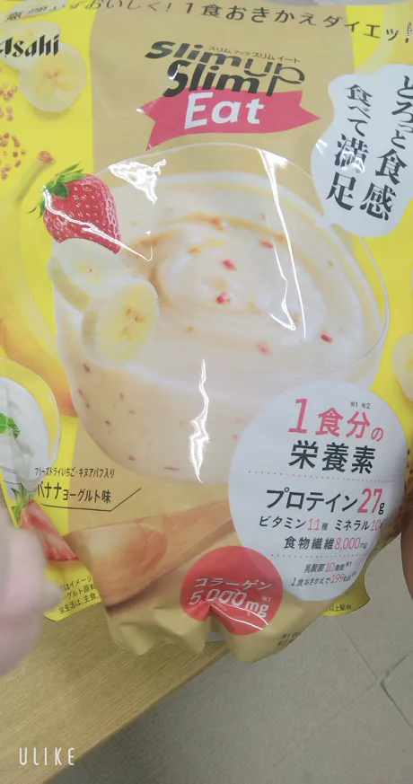 緊急入店りのあ【弘前】青森4ch