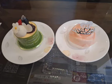 こんにちは！/ゆうき(弘青)