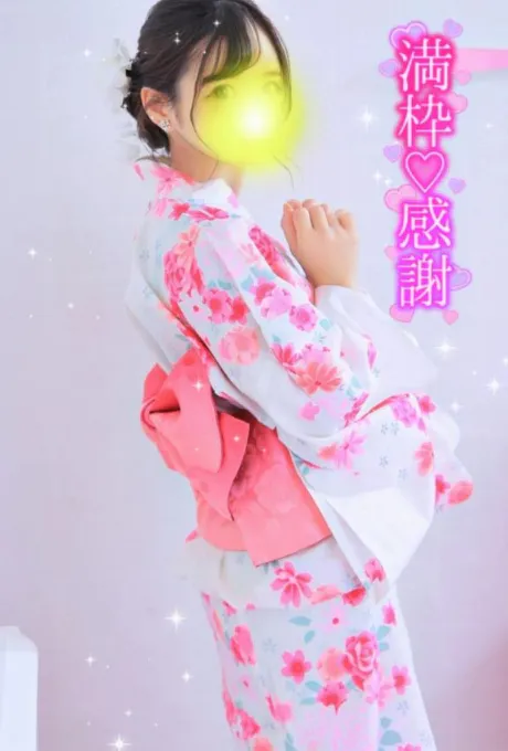 ひめかロイヤルクラブ
