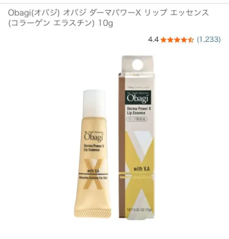 あさひ　奥様SUTEKIな奥様は好きですか？