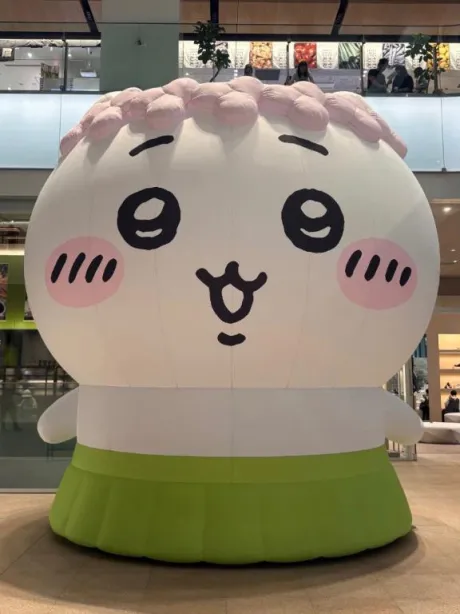 でっけえちいかわ❤️/小町-こまち-