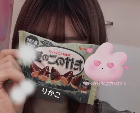 🐻🍫/りかこ