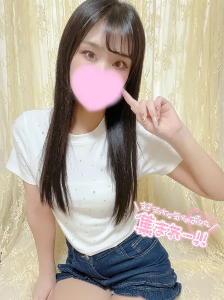 新人いりあ☆ご奉仕大好き美女ciel～シエル～