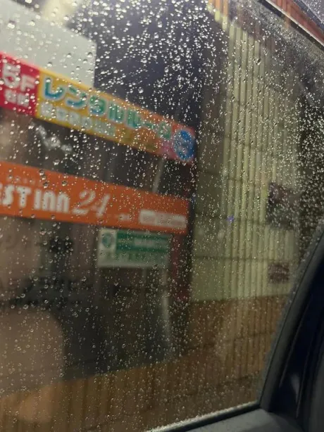 ☔️/風俗初体験 こはる