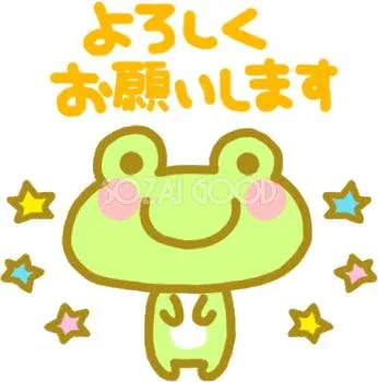 相川（あいかわ）熟女屋本舗