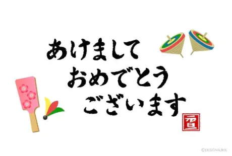 あいな★おっぱい好き集まれー♪隣の人妻お口で愛して