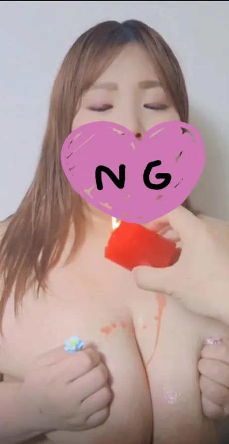 なお乳姫
