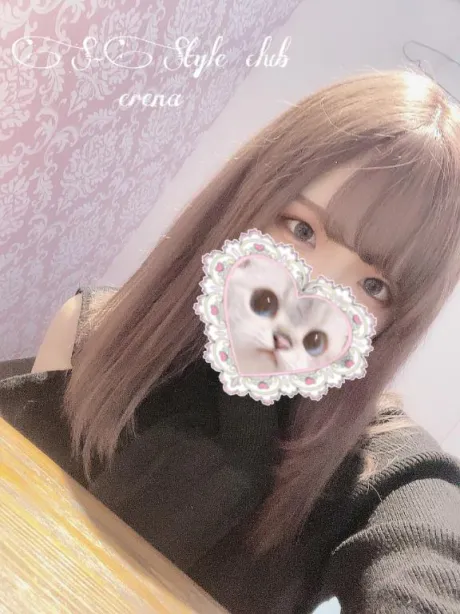 えれなのブログ お久しぶりです🌸