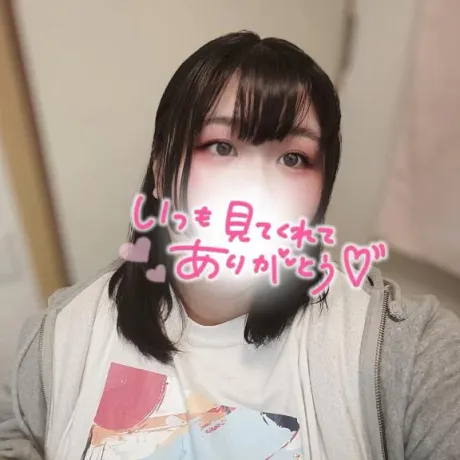 オフの日の。/るな