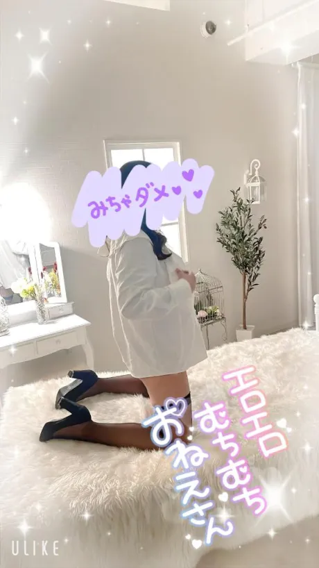 こっそり🩵/いく★ドスケベ濡れ濡れ淫乱妻♥