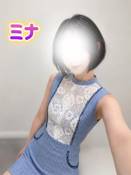 ミナのブログ 感謝‎🤍