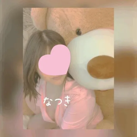 なつき人妻の楽園