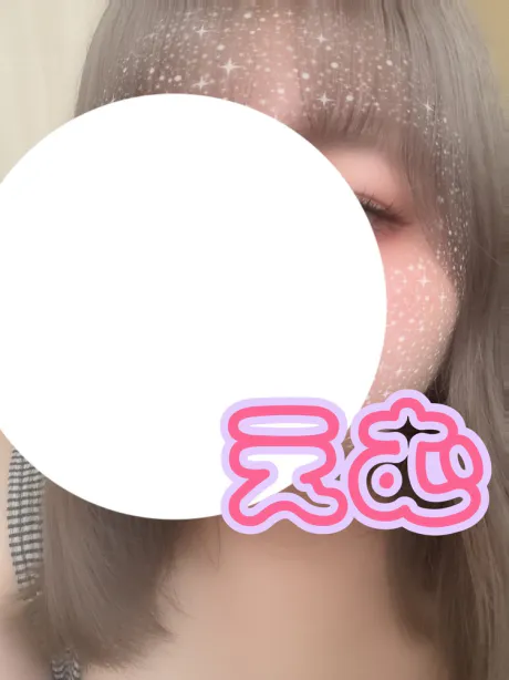 変わったよー 💖/えむ