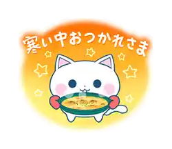 超超超天然みゆき【弘前】嗚呼45歳以上 青森店