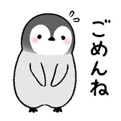 ごめんなさい💦/まい