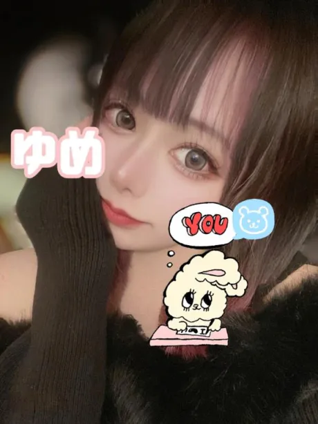 ゆめ☆プレミアム☆白いぽっちゃりさん-仙台店-