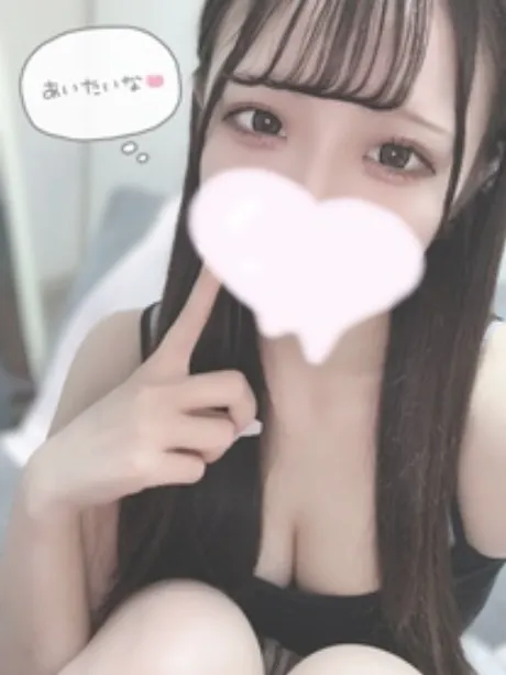 💌お礼💌/ニイナ【青森】禁欲しといてね♪